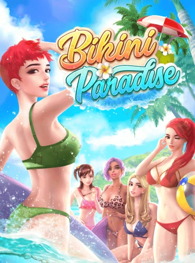 fb887 new game